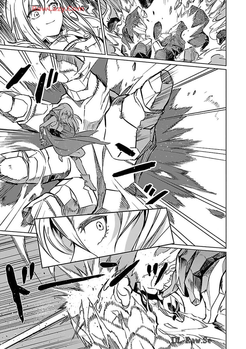 CLASS ”MUSHOKU” NO EIYUUTAN - raw - Chapter 26 - https://jpdd.ccdd.to/JPDD/classmushokunoeiyuutan/260000/qfdy3iy22qu.jpg