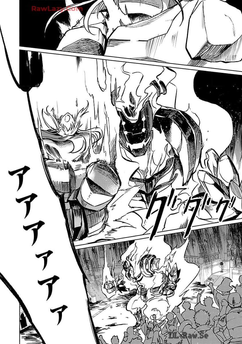 CLASS ”MUSHOKU” NO EIYUUTAN - raw - Chapter 26 - https://jpdd.ccdd.to/JPDD/classmushokunoeiyuutan/260000/wbiuzbuy3vy.jpg