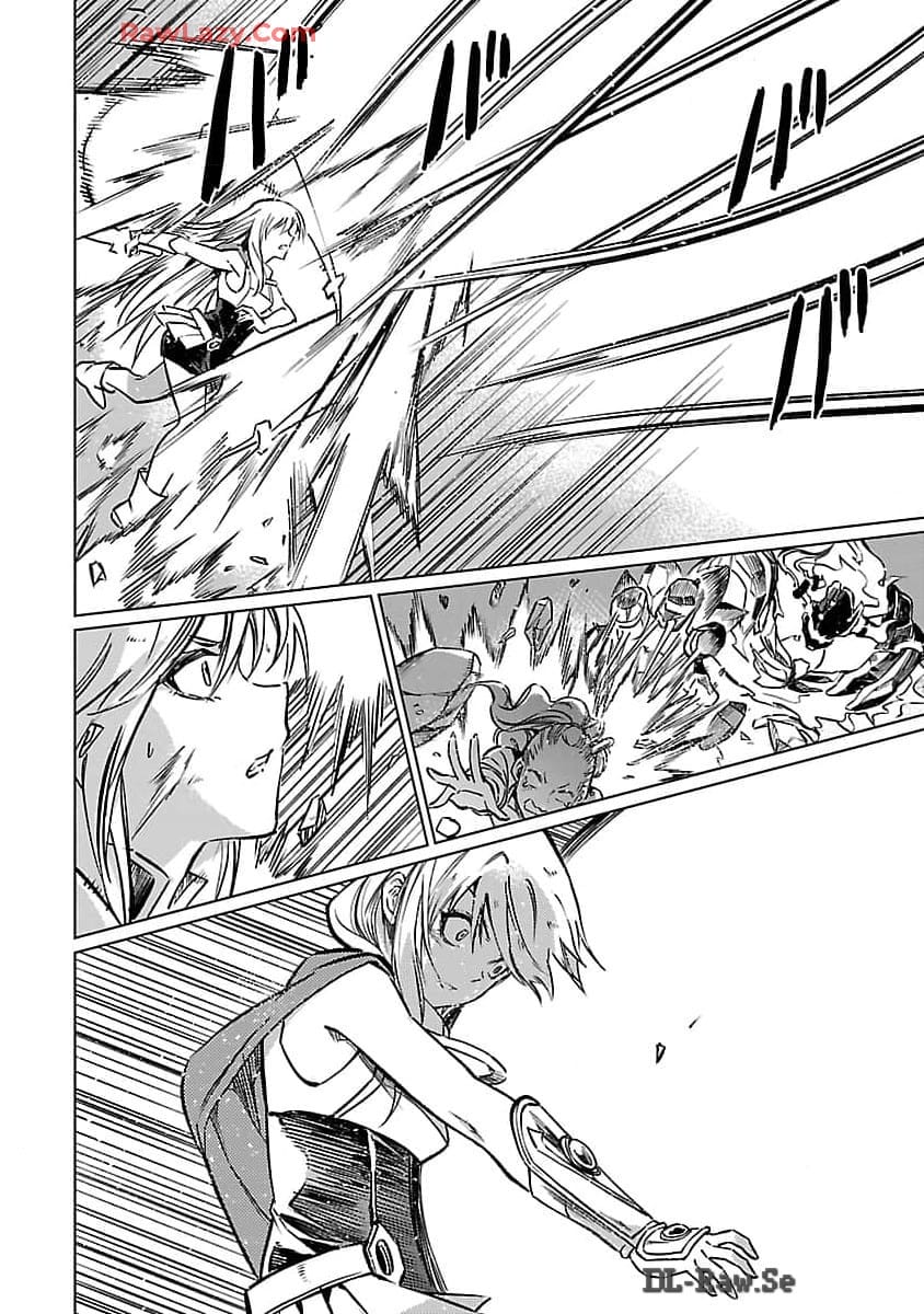 CLASS ”MUSHOKU” NO EIYUUTAN - raw - Chapter 26 - https://jpdd.ccdd.to/JPDD/classmushokunoeiyuutan/260000/xr14haf41e1.jpg