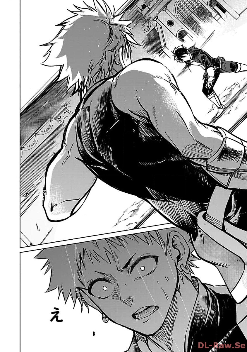 CLASS ”MUSHOKU” NO EIYUUTAN - raw - Chapter 21 - https://jpdd.ccdd.to/JPDD/classmushokunoeiyuutan/260985/suq13a5iyjp.jpg
