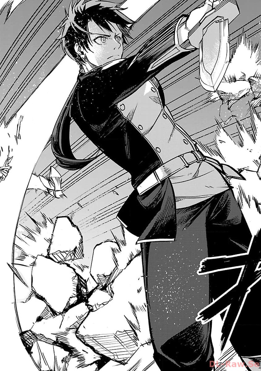 CLASS ”MUSHOKU” NO EIYUUTAN - raw - Chapter 21 - https://jpdd.ccdd.to/JPDD/classmushokunoeiyuutan/260985/wohonaayhqs.jpg
