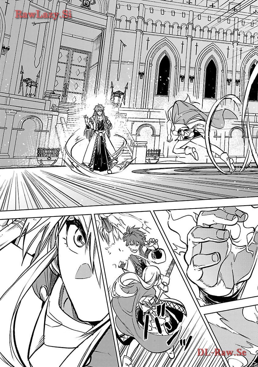 CLASS ”MUSHOKU” NO EIYUUTAN - raw - Chapter 24 - https://jpdd.ccdd.to/JPDD/classmushokunoeiyuutan/274660/50aw4cl40s3.jpg