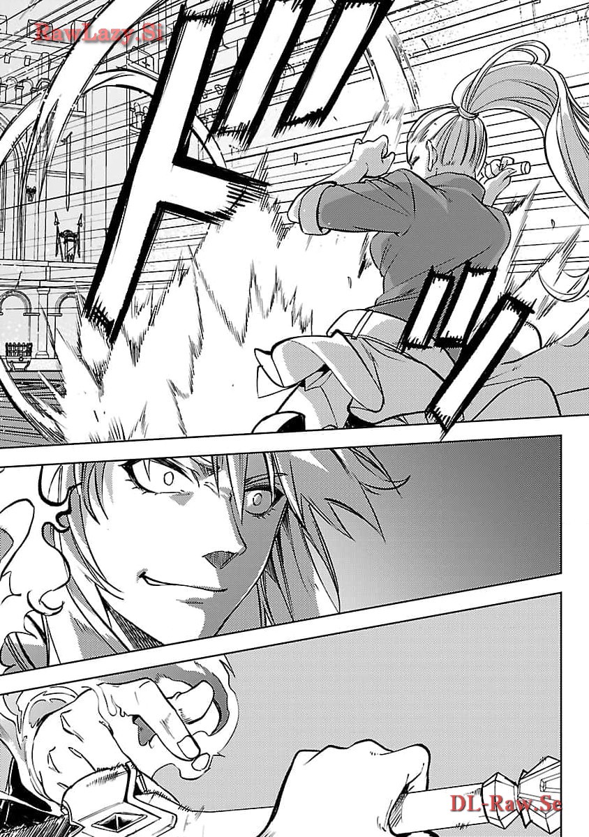CLASS ”MUSHOKU” NO EIYUUTAN - raw - Chapter 24 - https://jpdd.ccdd.to/JPDD/classmushokunoeiyuutan/274660/iabxhhphtpm.jpg