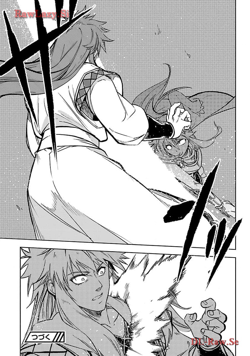 CLASS ”MUSHOKU” NO EIYUUTAN - raw - Chapter 24 - https://jpdd.ccdd.to/JPDD/classmushokunoeiyuutan/274660/xxoayifouzl.jpg