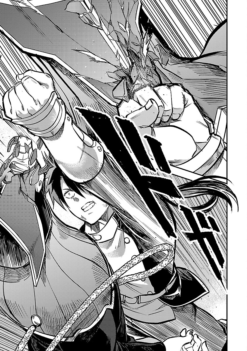 CLASS ”MUSHOKU” NO EIYUUTAN - raw - Chapter 28 - https://jpdd.ccdd.to/JPDD/classmushokunoeiyuutan/280000/4i30nogiczt.jpg