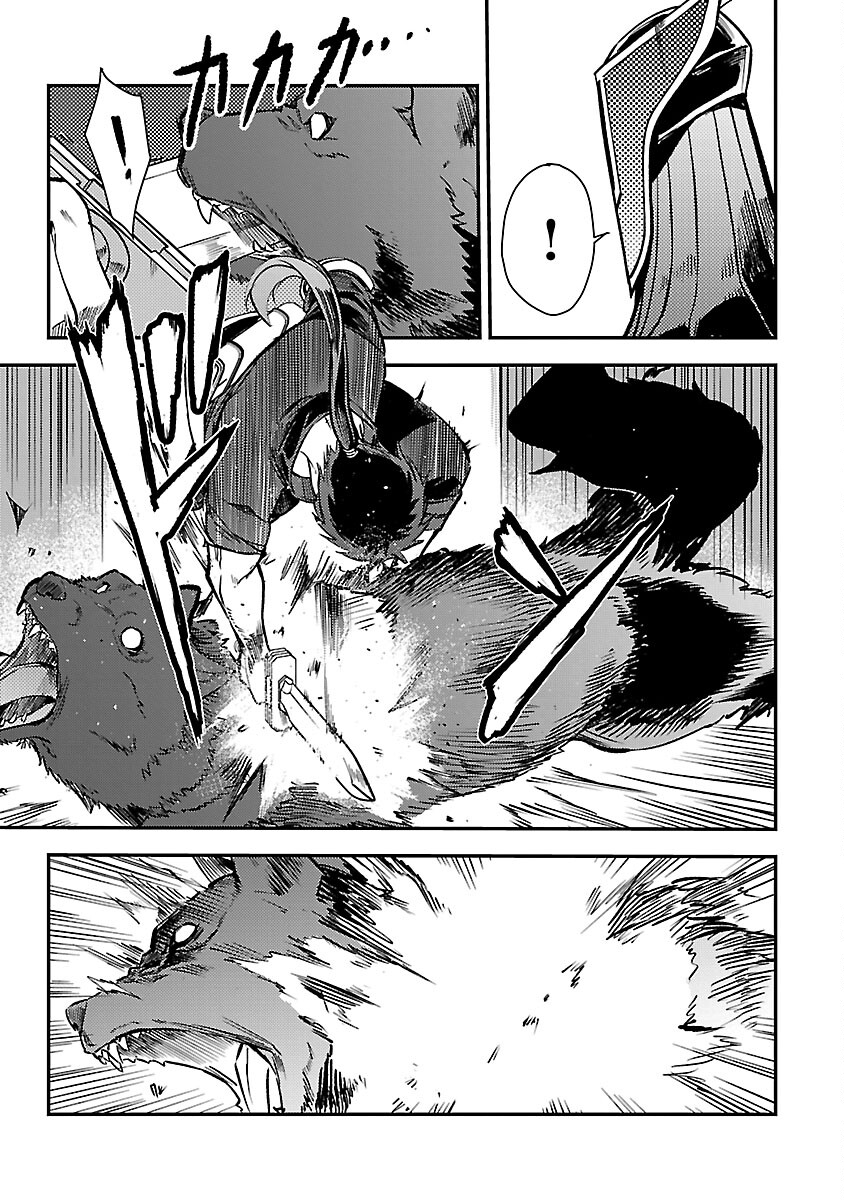 CLASS ”MUSHOKU” NO EIYUUTAN - raw - Chapter 28 - https://jpdd.ccdd.to/JPDD/classmushokunoeiyuutan/280000/dxdfdwxsquv.jpg