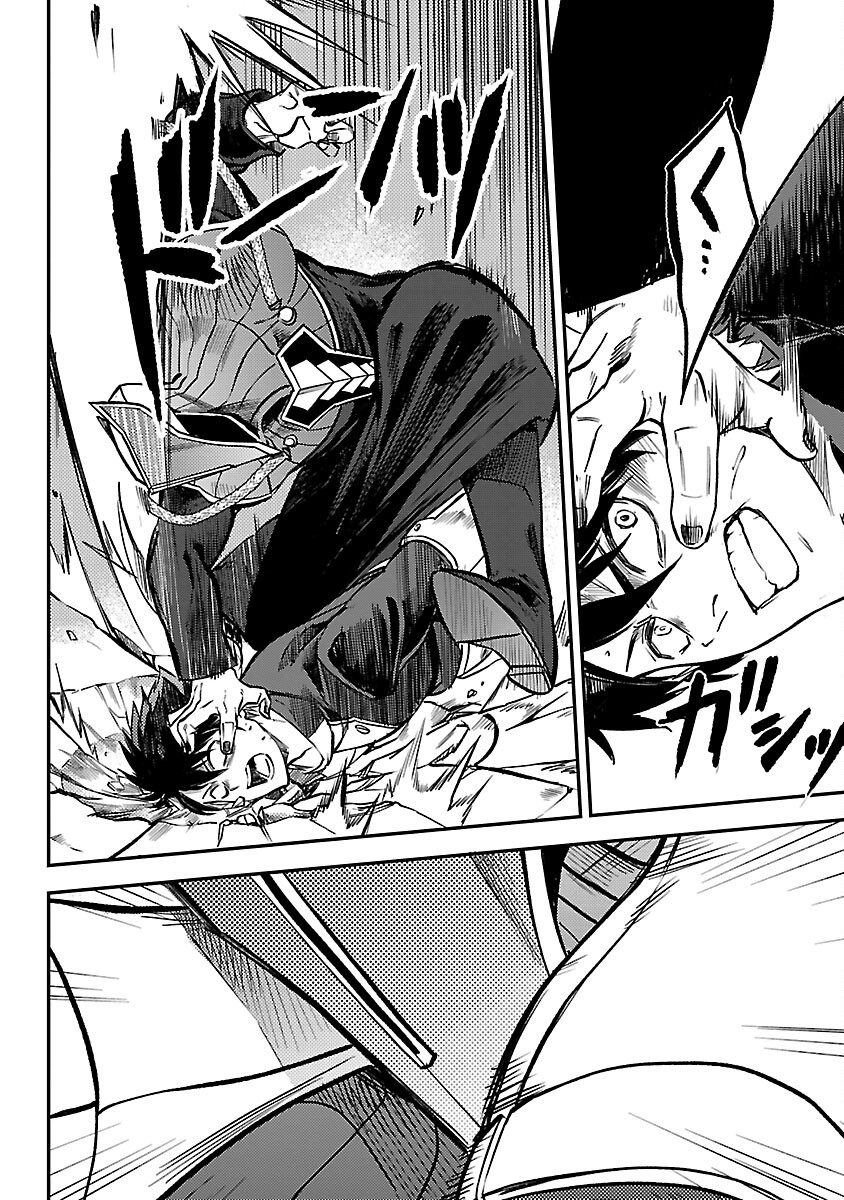 CLASS ”MUSHOKU” NO EIYUUTAN - raw - Chapter 28 - https://jpdd.ccdd.to/JPDD/classmushokunoeiyuutan/280000/qu45akqrtdt.jpg