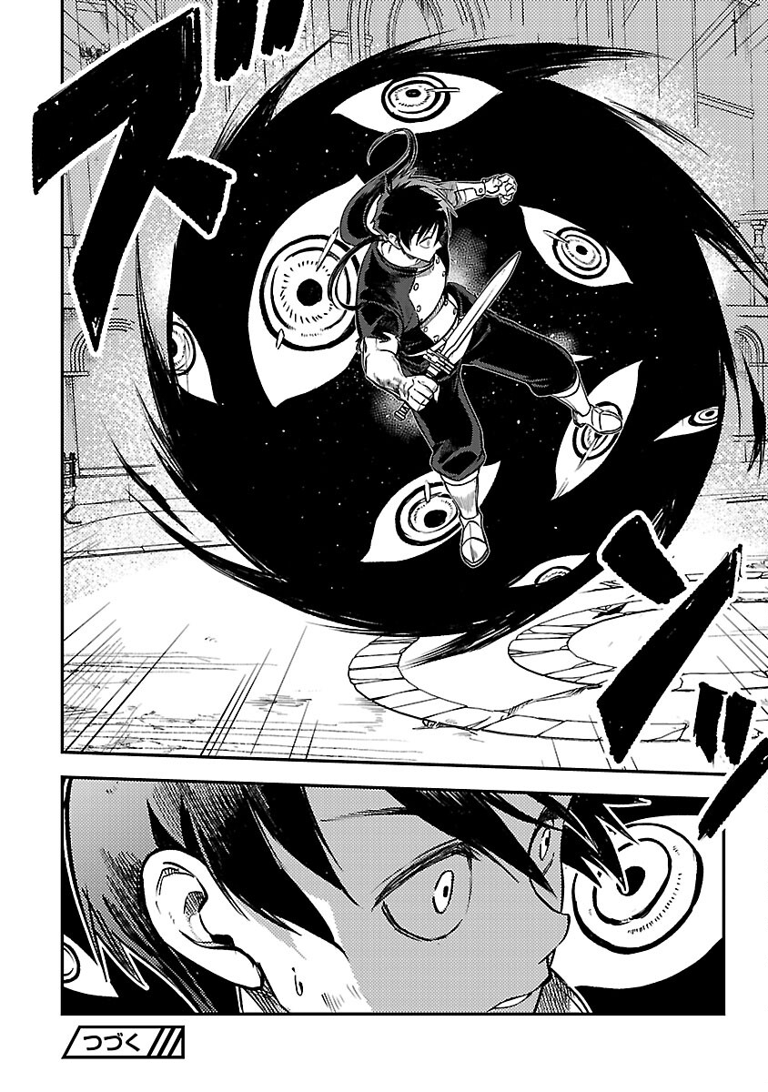 CLASS ”MUSHOKU” NO EIYUUTAN - raw - Chapter 28 - https://jpdd.ccdd.to/JPDD/classmushokunoeiyuutan/280000/u1mdv33ov0r.jpg