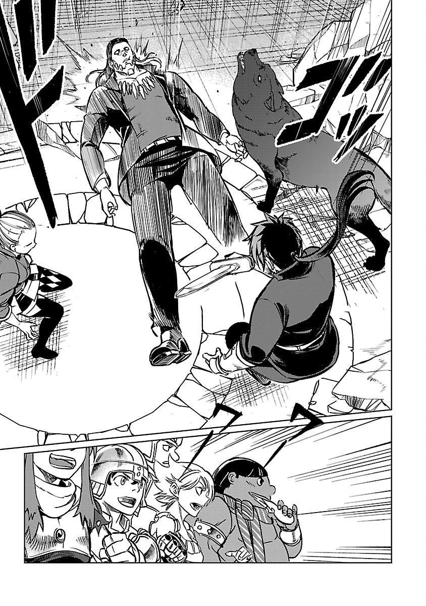 CLASS ”MUSHOKU” NO EIYUUTAN - raw - Chapter 29 - https://jpdd.ccdd.to/JPDD/classmushokunoeiyuutan/290000/x2exv12sdsv.jpg