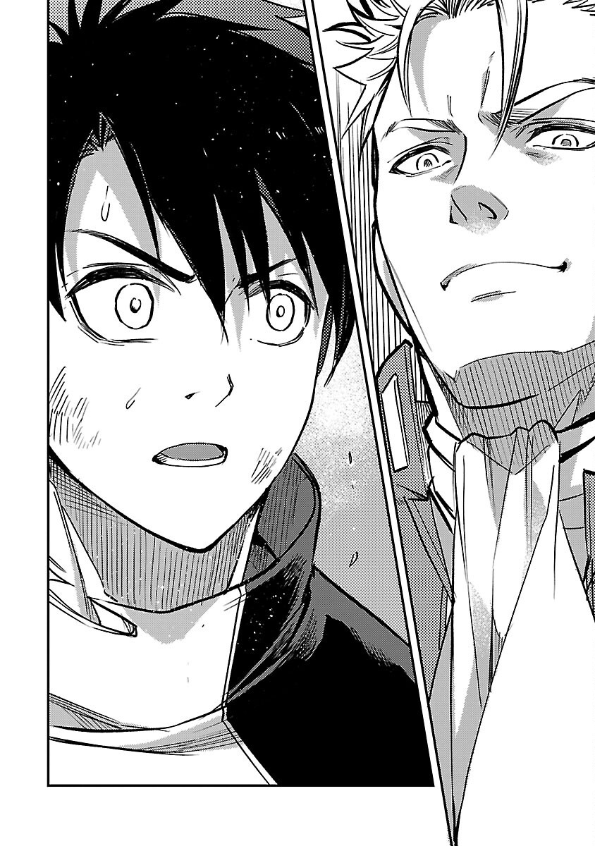 CLASS ”MUSHOKU” NO EIYUUTAN - raw - Chapter 30 - https://jpdd.ccdd.to/JPDD/classmushokunoeiyuutan/300000/oubspdzgtzs.png