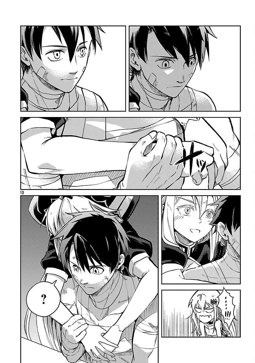 CLASS ”MUSHOKU” NO EIYUUTAN - raw - Chapter 32 - https://jpdd.ccdd.to/JPDD/classmushokunoeiyuutan/320000/vyjqsfkgh23.png