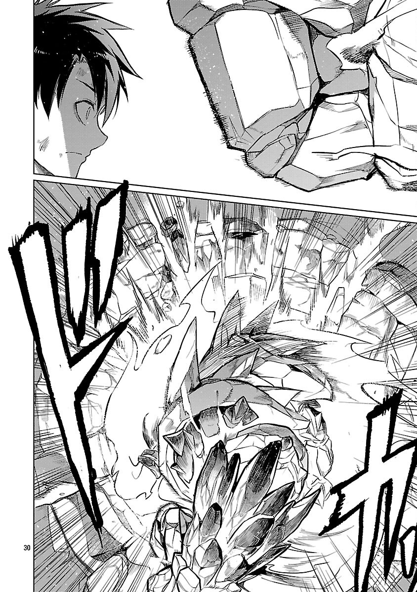 CLASS ”MUSHOKU” NO EIYUUTAN - raw - Chapter 33 - https://jpdd.ccdd.to/JPDD/classmushokunoeiyuutan/330000/3kycmrq4v43.png