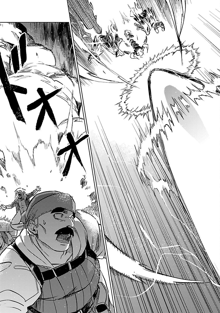 CLASS ”MUSHOKU” NO EIYUUTAN - raw - Chapter 33 - https://jpdd.ccdd.to/JPDD/classmushokunoeiyuutan/330000/d2fsoeza3jm.png