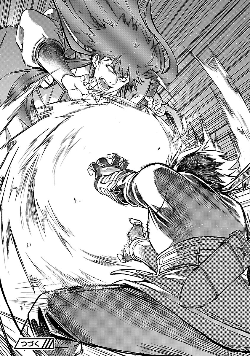 CLASS ”MUSHOKU” NO EIYUUTAN - raw - Chapter 33 - https://jpdd.ccdd.to/JPDD/classmushokunoeiyuutan/330000/pyxsnb5mu2r.png