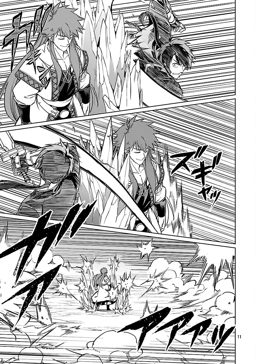 CLASS ”MUSHOKU” NO EIYUUTAN - raw - Chapter 33 - https://jpdd.ccdd.to/JPDD/classmushokunoeiyuutan/330000/vibvmmou2fp.png
