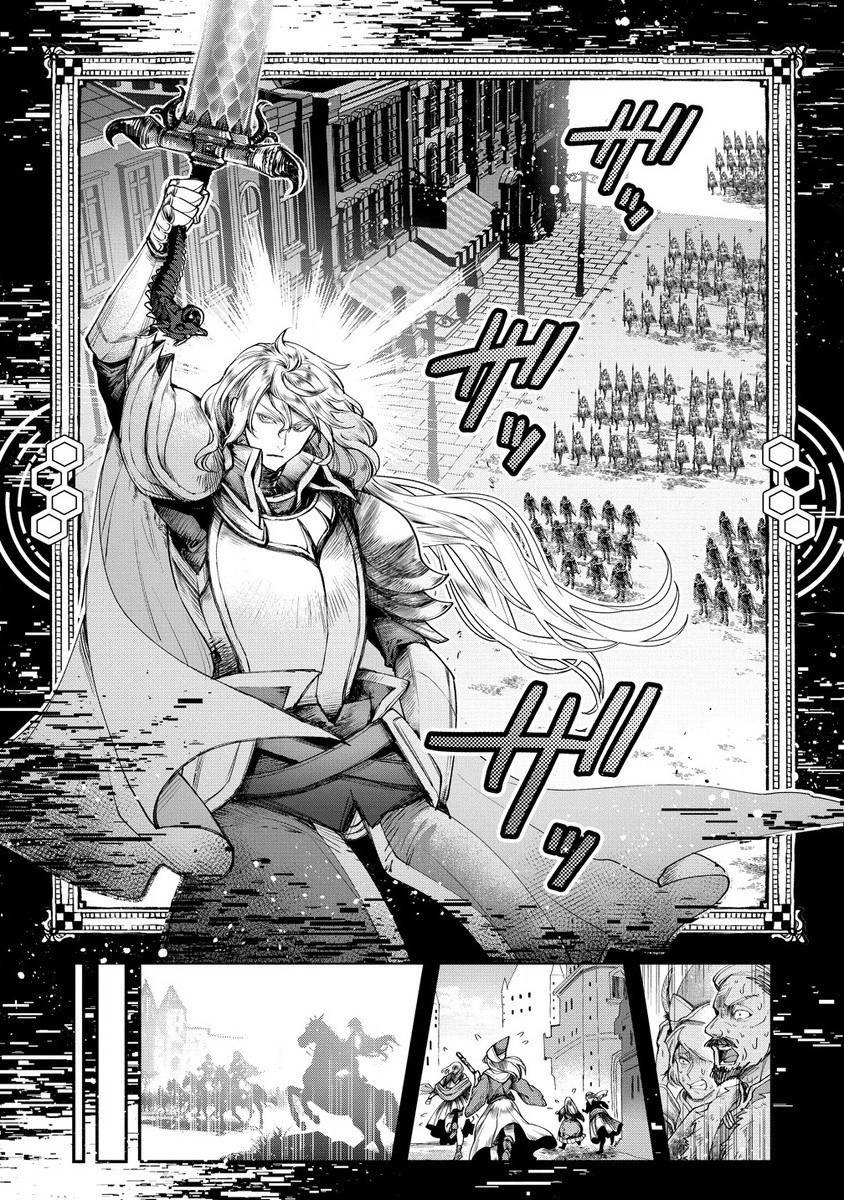 CLASS-SHOKAN NI MAKIKOMARETA TEACHER, HAZURE-SKILL DE MACHINE-GIRL WO REPAIR SURU - raw - Chapter 26.2 - https://jpdd.ccdd.to/JPDD/classshokannimakikomaretateacherhazureskilldemachinegirlworepairsuru/262000/iuyizlp3s1c.jpg