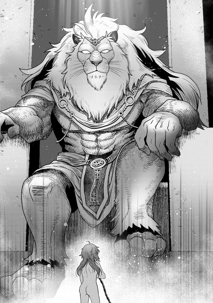 CLASS-SHOKAN NI MAKIKOMARETA TEACHER, HAZURE-SKILL DE MACHINE-GIRL WO REPAIR SURU - raw - Chapter 30.2 - https://jpdd.ccdd.to/JPDD/classshokannimakikomaretateacherhazureskilldemachinegirlworepairsuru/302000/yuubjliodzv.jpg