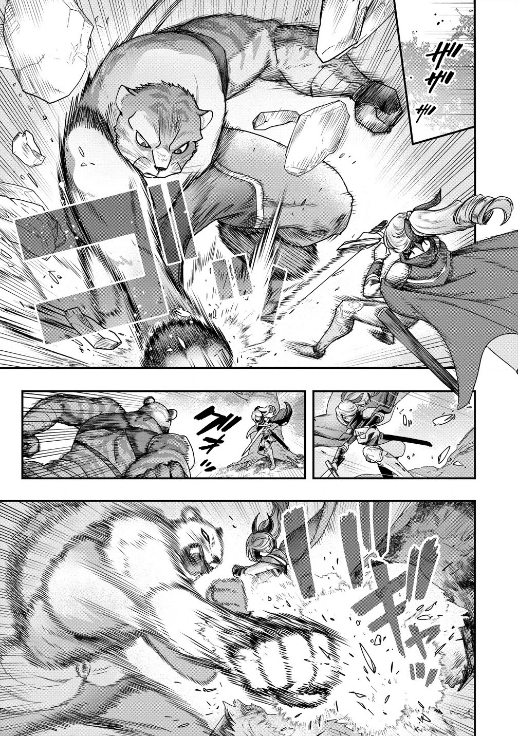 CLASS-SHOKAN NI MAKIKOMARETA TEACHER, HAZURE-SKILL DE MACHINE-GIRL WO REPAIR SURU - raw - Chapter 33.1 - https://jpdd.ccdd.to/JPDD/classshokannimakikomaretateacherhazureskilldemachinegirlworepairsuru/331000/lz1ma5rk5qt.jpg