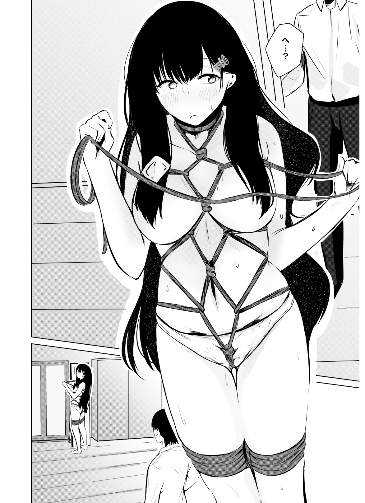 COULD YOU TURN THREE PERVERTED SISTERS INTO FINE BRIDES? - raw - Chapter 4 - https://jpdd.ccdd.to/JPDD/couldyouturnthreepervertedsistersintofinebrides/135034/fdg5caxpbmk.jpg
