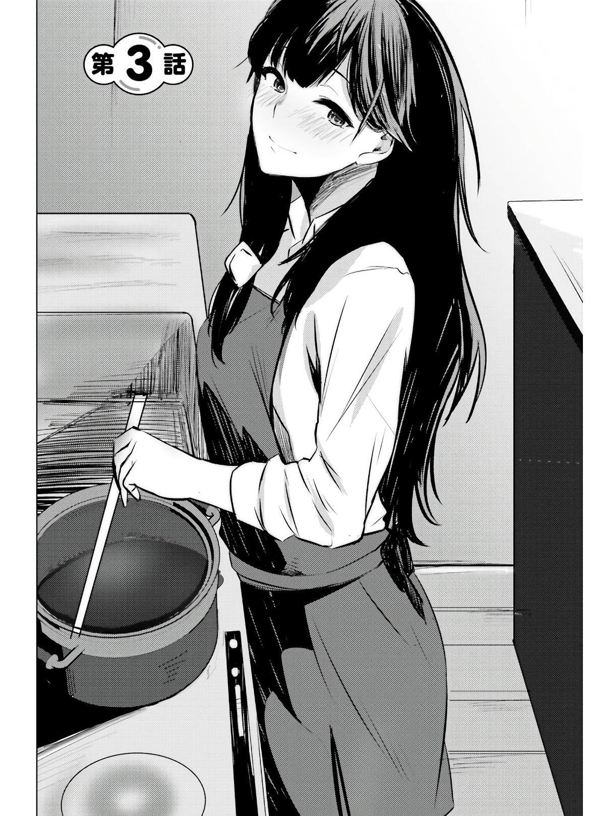 COULD YOU TURN THREE PERVERTED SISTERS INTO FINE BRIDES? - raw - Chapter 3 - https://jpdd.ccdd.to/JPDD/couldyouturnthreepervertedsistersintofinebrides/135035/eddetxrdnyy.jpg