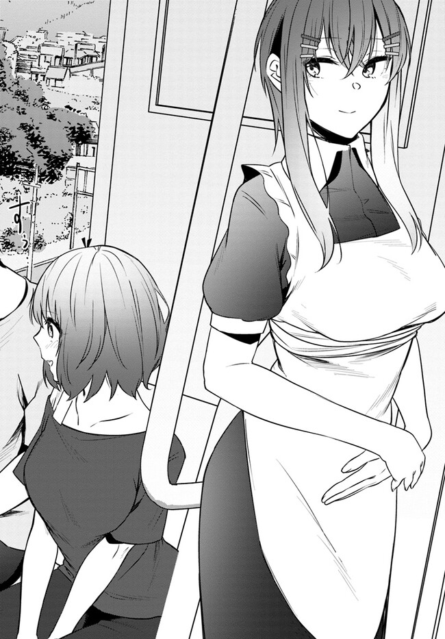 COULD YOU TURN THREE PERVERTED SISTERS INTO FINE BRIDES? - raw - Chapter 29 - https://jpdd.ccdd.to/JPDD/couldyouturnthreepervertedsistersintofinebrides/247605/3fk1anlyfva.jpg