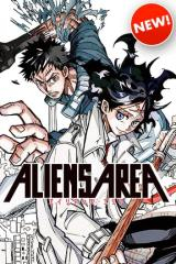 ALIENS AREA