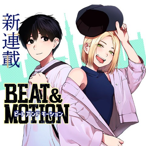 BEAT & MOTION
