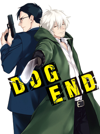 DOG END