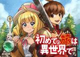 HAJIMETE NO TABI WA ISEKAI DE