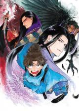 KARASU WA ARUJI WO ERABANAI