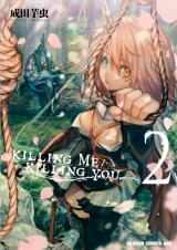 KILLING ME / KILLING YOU