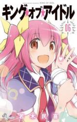 K・O・I