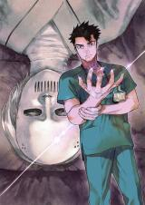 KYOUKAI NO ENDOPHIL