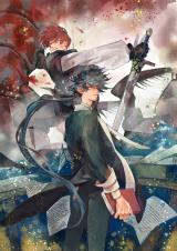 MAOU TO YUUSHA NO TATAKAI NO URA DE