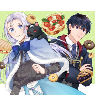MESHIMAZU ONNA ATSUKAI SARETA NO DE KON’YAKU HAKI SHITARA, NAZE KA TSUNDERE OUJI NO KOKORO TO IBUKURO TSUKAN JAIMASHITA MESHIMAZU ONNA ATSUKAI SARETA NO DE KON’YAKU HAKI SHITARA, NAZE KA TSUNDERE OUJI NO KOKORO TO IBUKURO TSUKAN JAIMASHITA