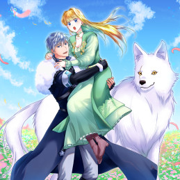 MIGAWARI NO OCHIKOBORE IKENIE SEIJO HA TEKIKOKU O OTOTO NI DEKIAI SARERU SHOKEI NO HI HA ITSUDESHO? E, NAZE KONNANI DAIJI NI SAR