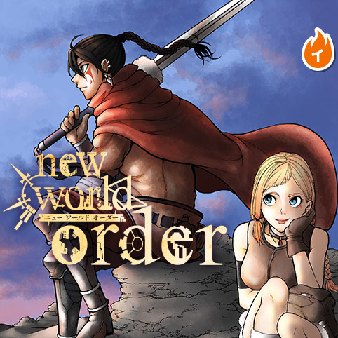 NEW WORLD ORDER