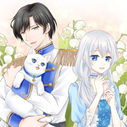 NOROI DE NEKO NI SARETA AKUNE, O TAISHI NI HIROWARERU