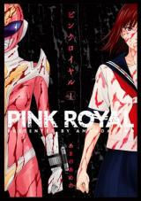 PINK ROYAL