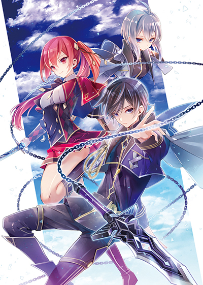 SAIKYOU MAHOUSHI NO INTON KEIKAKU