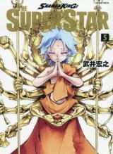 SHAMAN KING: THE SUPER STAR