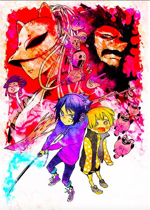 THE GREAT YOKAI WAR: GUARDIANS