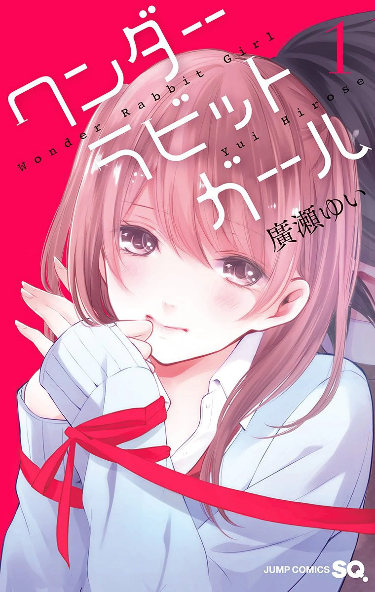 WONDER RABBIT GIRL