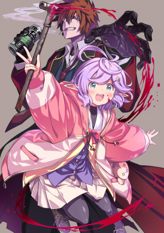 YUUSHA NO SENSEI, SAIKYOU NO KUZU NI NARU. - S-KYUU PARTY NO MOTO EIYUU, URA SHAKAI NO IHOU GUILD DE NARIAGARI