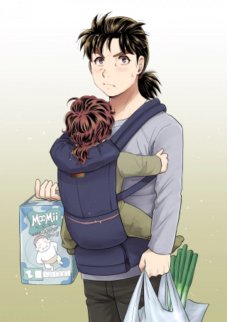 KINDAICHI PAPA NO JIKENBO