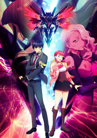 CODE GEASS PURE ALMARIA