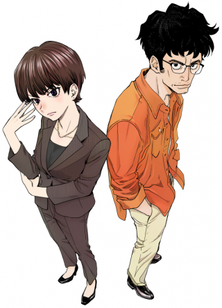 FIND KEISATSUCHOU TOKUSOU CHIIKI SENNYUU HAN - NARUSE KIYOKA