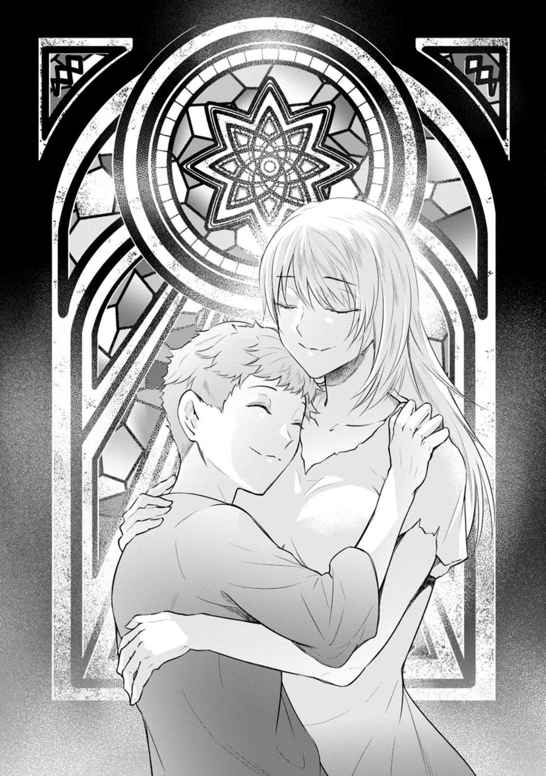 DAMASARE URAGIRARE SHOKEI SARETA WATASHI GA...... DARE WO SHINJIRARERU TOIU NODESHO? (MANGA) - raw - Chapter 21.1 - https://jpdd.ccdd.to/JPDD/damasareuragirareshokeisaretawatashigadarewoshinjirarerutoiunodeshomanga/238277/gspijog0nkf.jpg