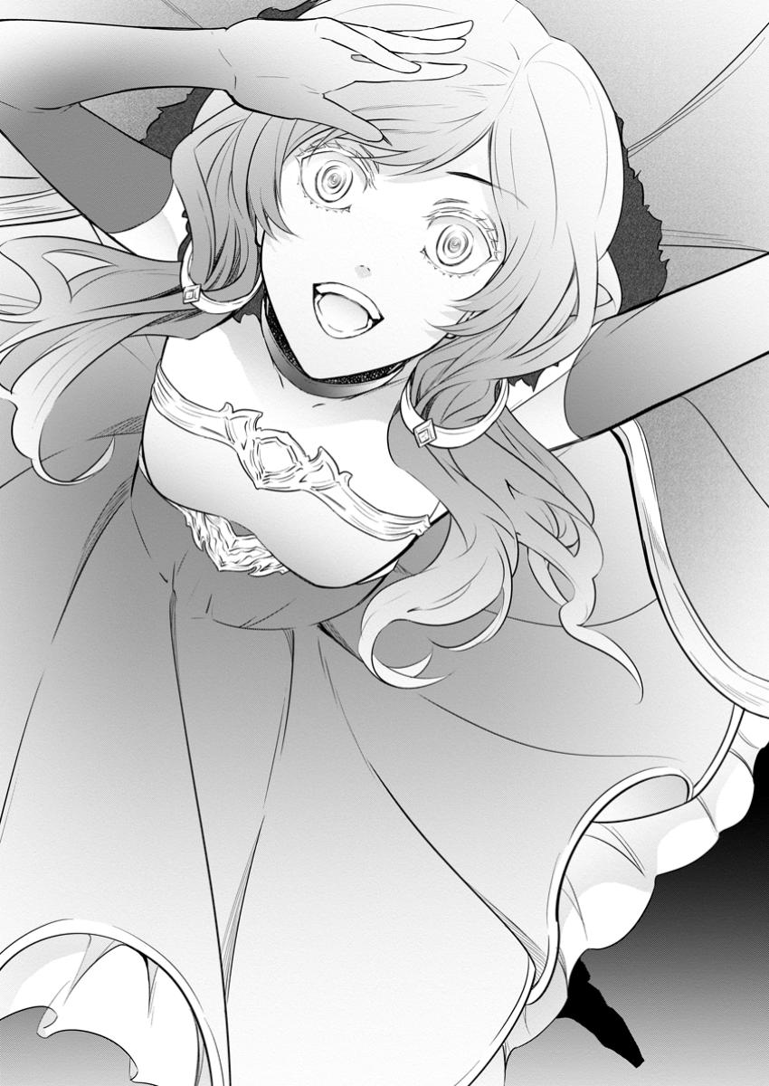 DAMASARE URAGIRARE SHOKEI SARETA WATASHI GA...... DARE WO SHINJIRARERU TOIU NODESHO? (MANGA) - raw - Chapter 31.1 - https://jpdd.ccdd.to/JPDD/damasareuragirareshokeisaretawatashigadarewoshinjirarerutoiunodeshomanga/311000/curckekubl1.jpg