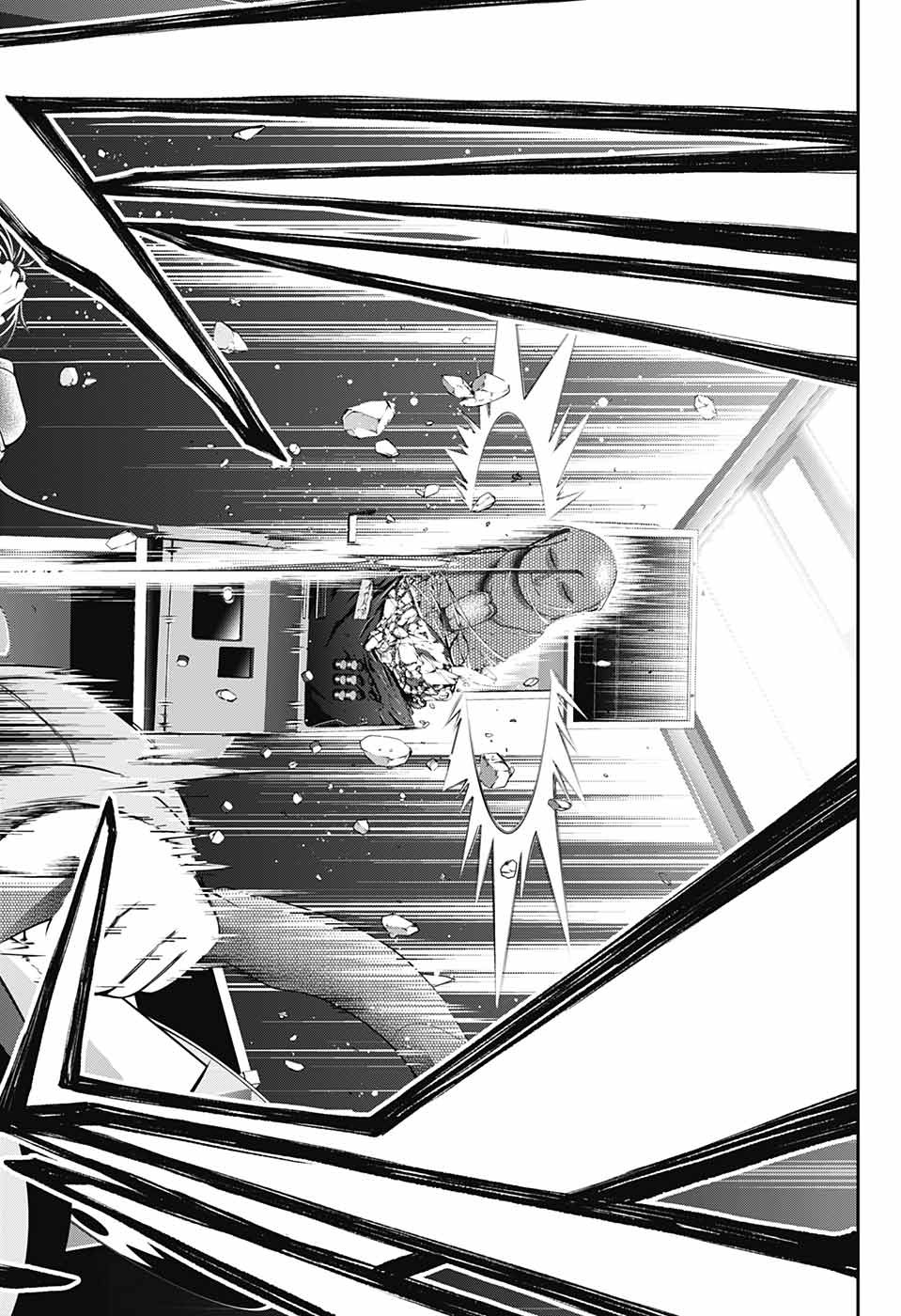 DARK GATHERING - raw - Chapter 1 - https://jpdd.ccdd.to/JPDD/darkgathering/90511/2kgkfevxwhb.jpg